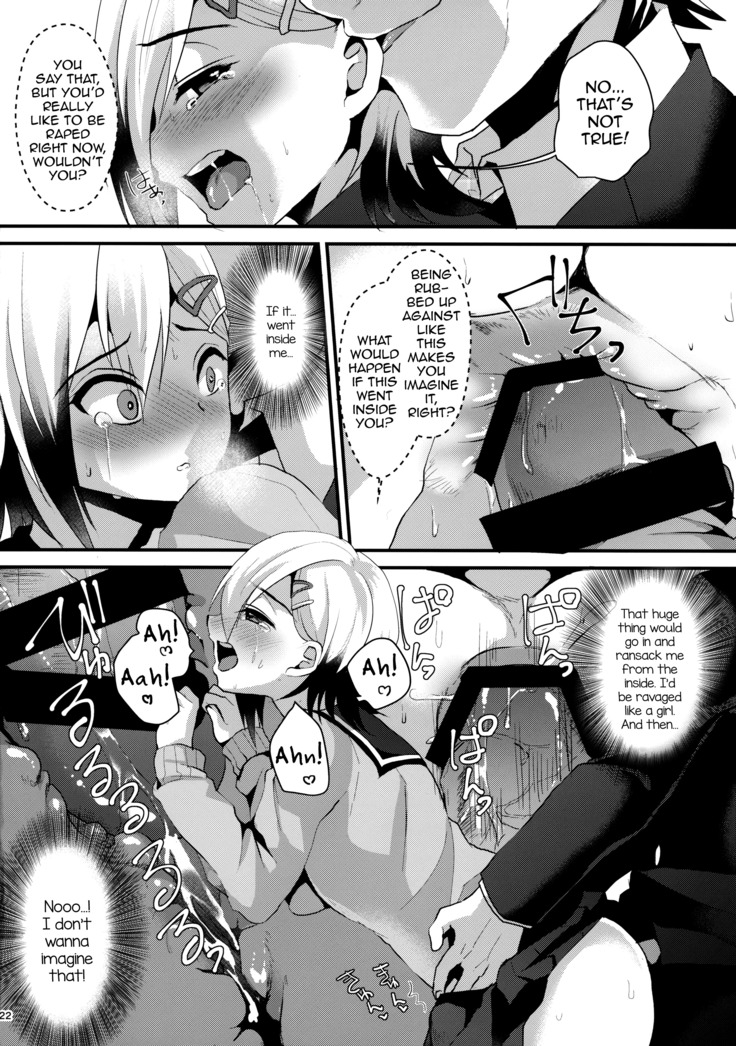 Mesu Ochi Level Lv.1