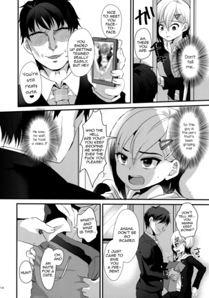 Mesu Ochi Level Lv.1 Page #13