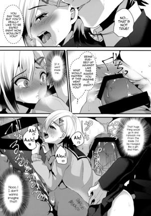 Mesu Ochi Level Lv.1 Page #21