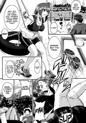 Image 491914