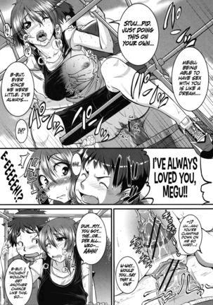 Dieting with my Childhood Friend! Page #16