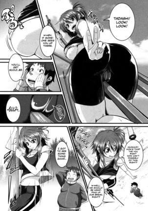 Image 491915