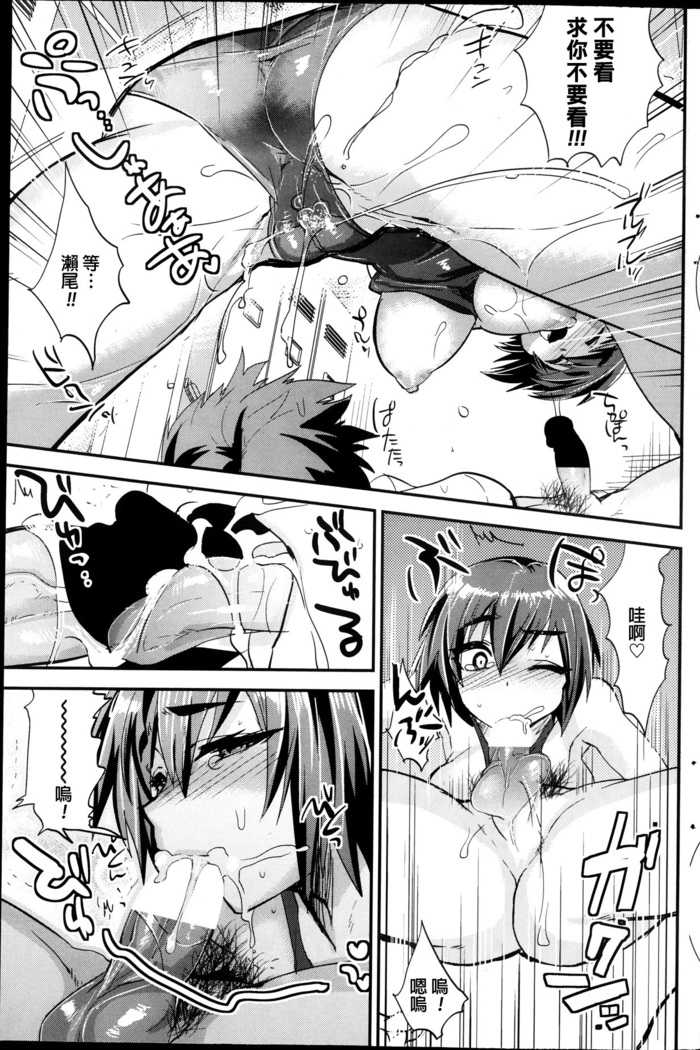 Kaguwashii Butterfly