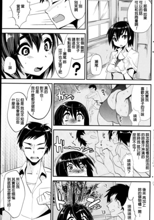 Image 6876227