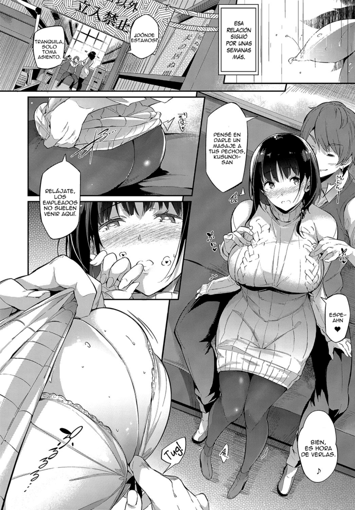 Shoka no Makuai de | Between the Bookshelves