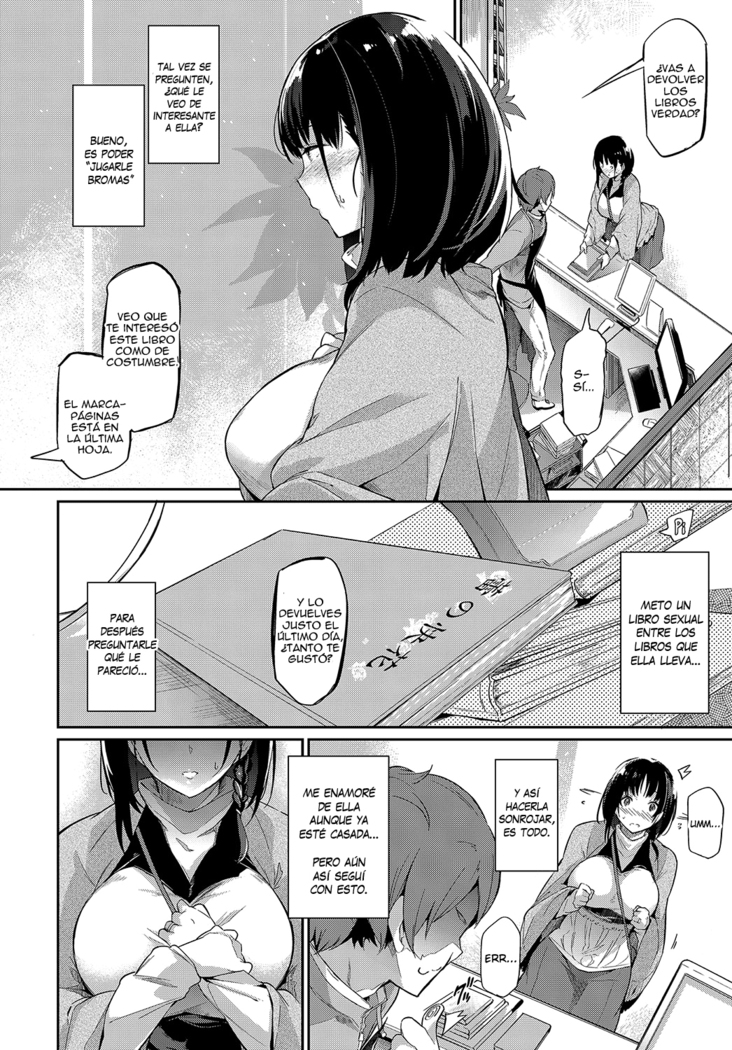Shoka no Makuai de | Between the Bookshelves