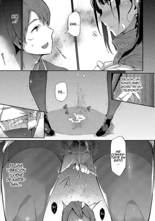 Shoka no Makuai de | Between the Bookshelves Page #29