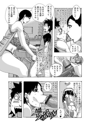 Image 10983881