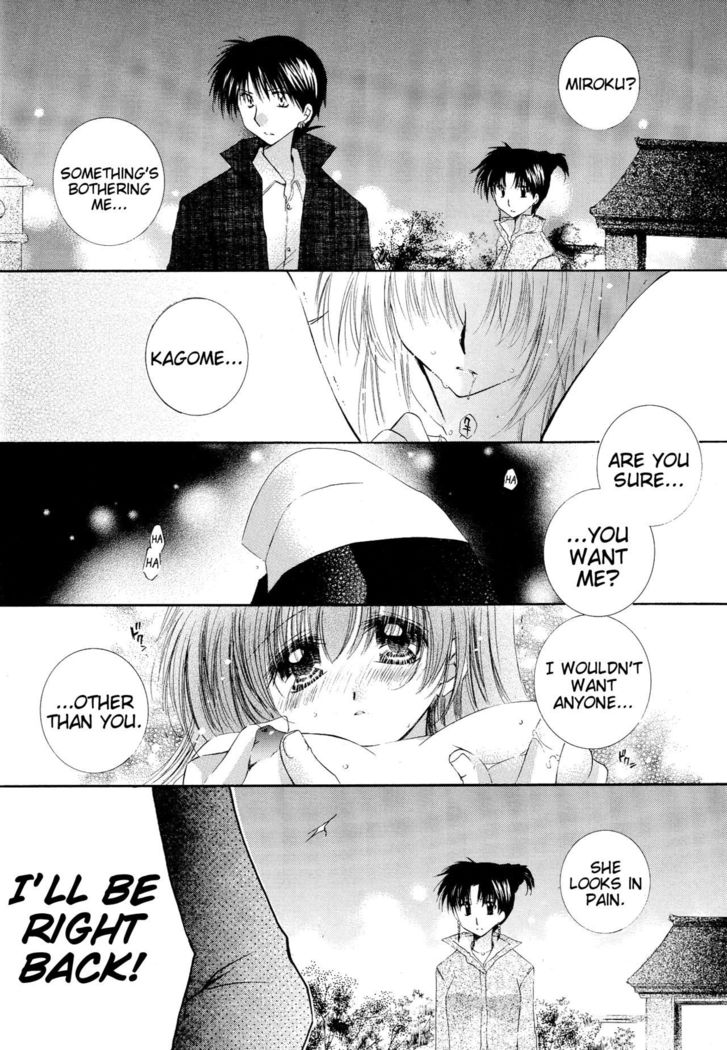 Tobikiri no Himitsu 3 <<Kanketsuhen>> | The troubling secret << Final chapter >>
