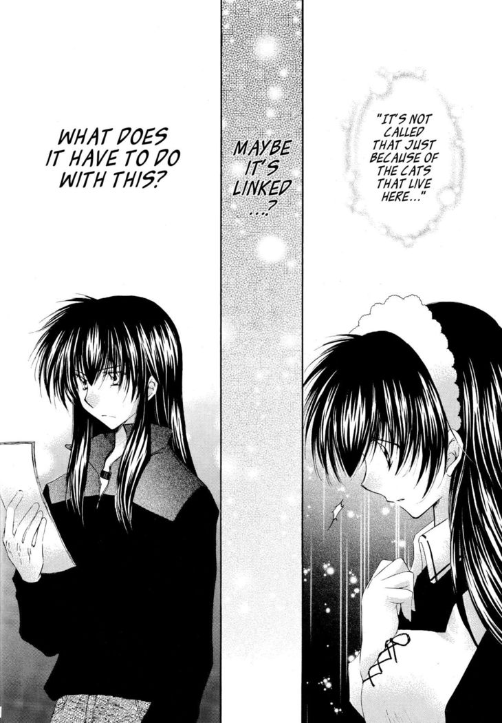Tobikiri no Himitsu 3 <<Kanketsuhen>> | The troubling secret << Final chapter >>