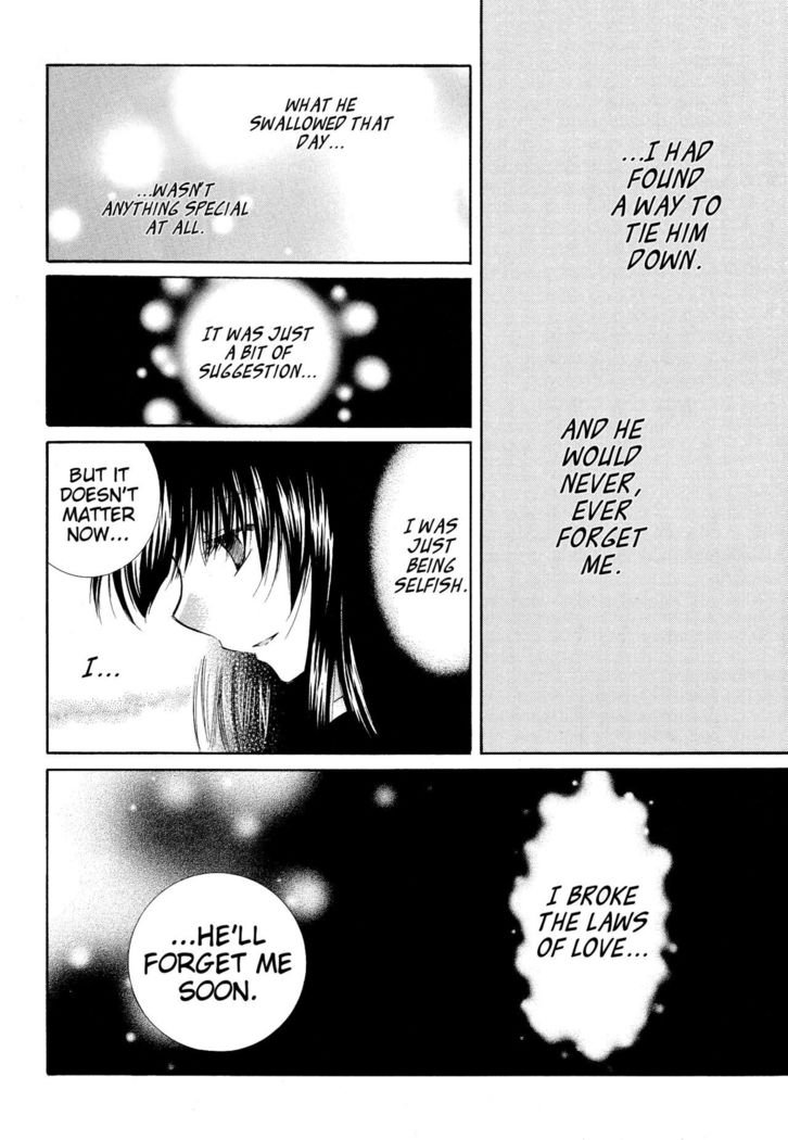 Tobikiri no Himitsu 3 <<Kanketsuhen>> | The troubling secret << Final chapter >>