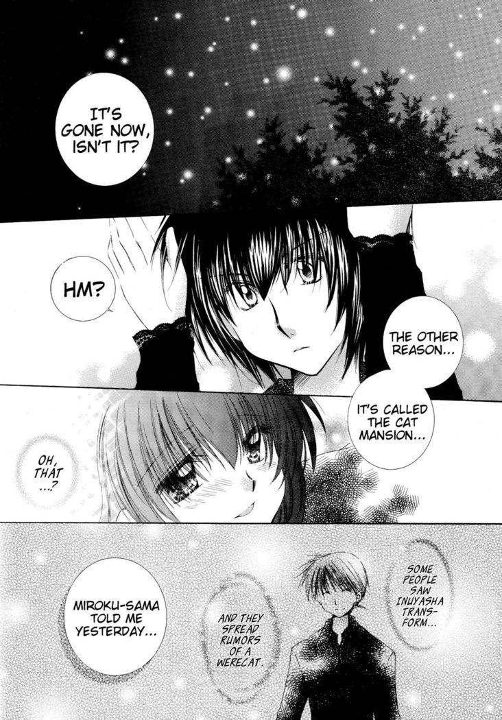 Tobikiri no Himitsu 3 <<Kanketsuhen>> | The troubling secret << Final chapter >>