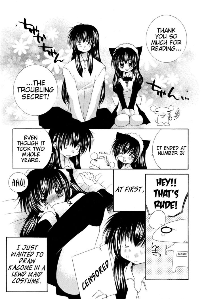 Tobikiri no Himitsu 3 <<Kanketsuhen>> | The troubling secret << Final chapter >>