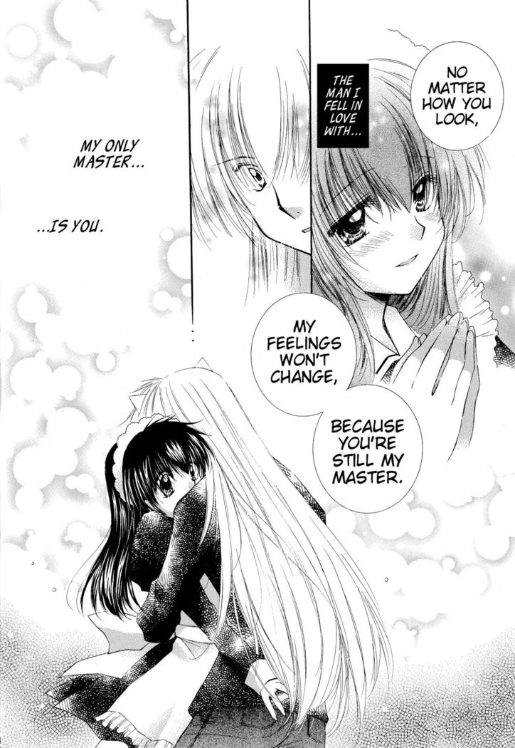 Tobikiri no Himitsu 3 <<Kanketsuhen>> | The troubling secret << Final chapter >>