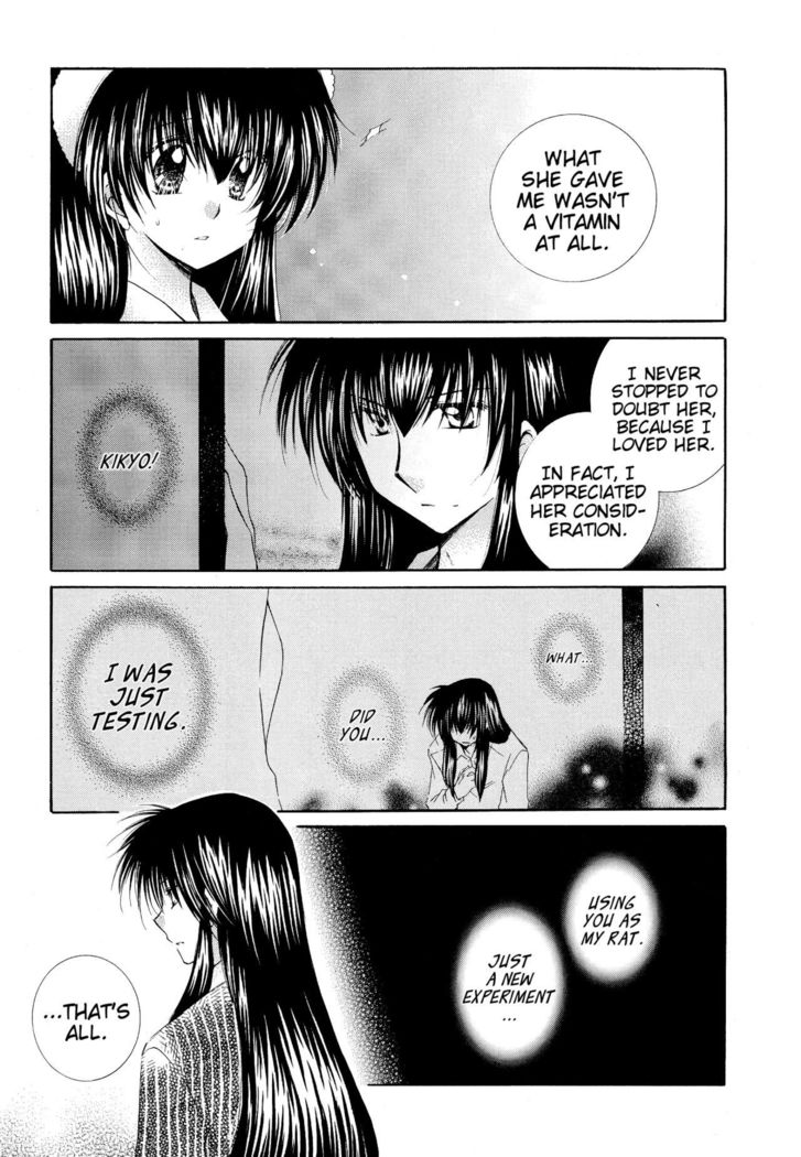 Tobikiri no Himitsu 3 <<Kanketsuhen>> | The troubling secret << Final chapter >>