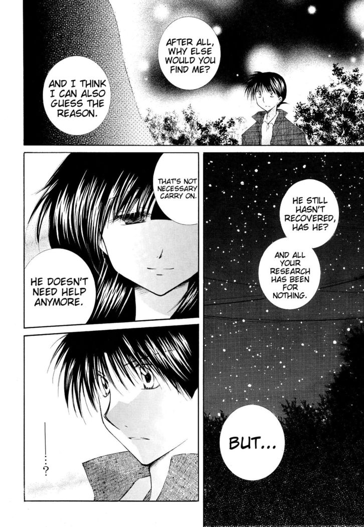 Tobikiri no Himitsu 3 <<Kanketsuhen>> | The troubling secret << Final chapter >>