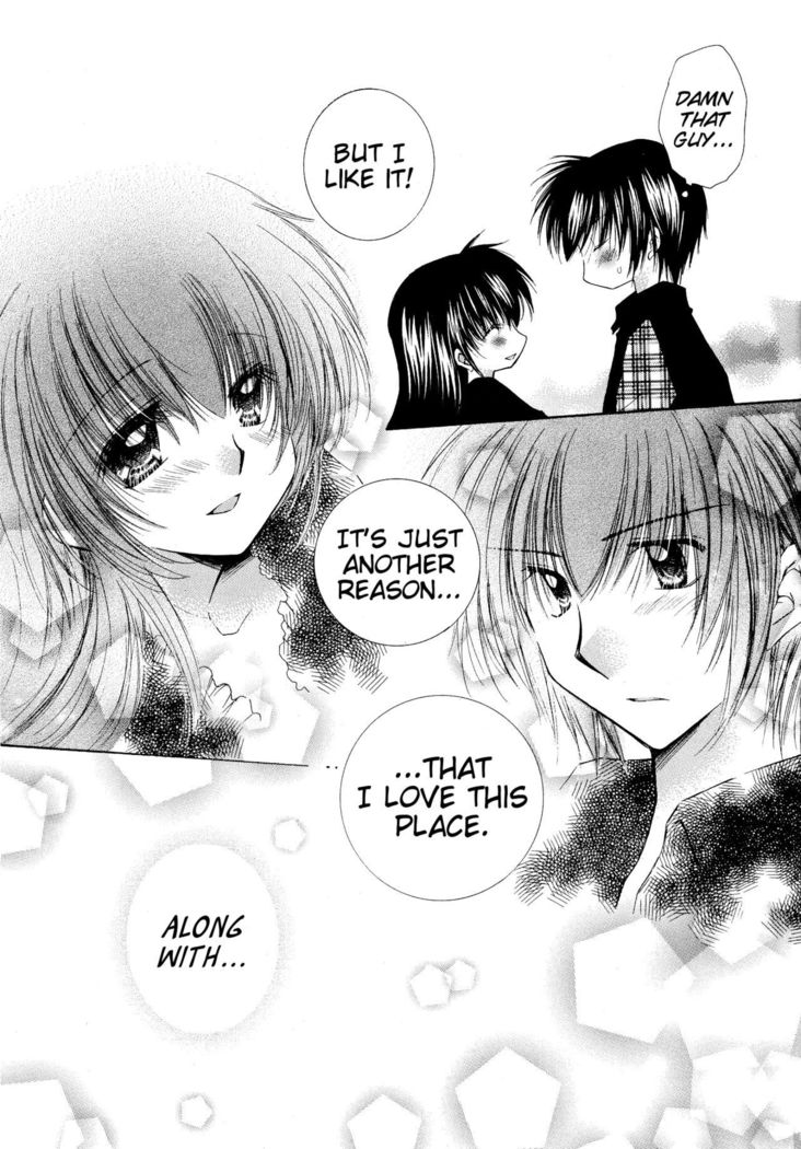 Tobikiri no Himitsu 3 <<Kanketsuhen>> | The troubling secret << Final chapter >>