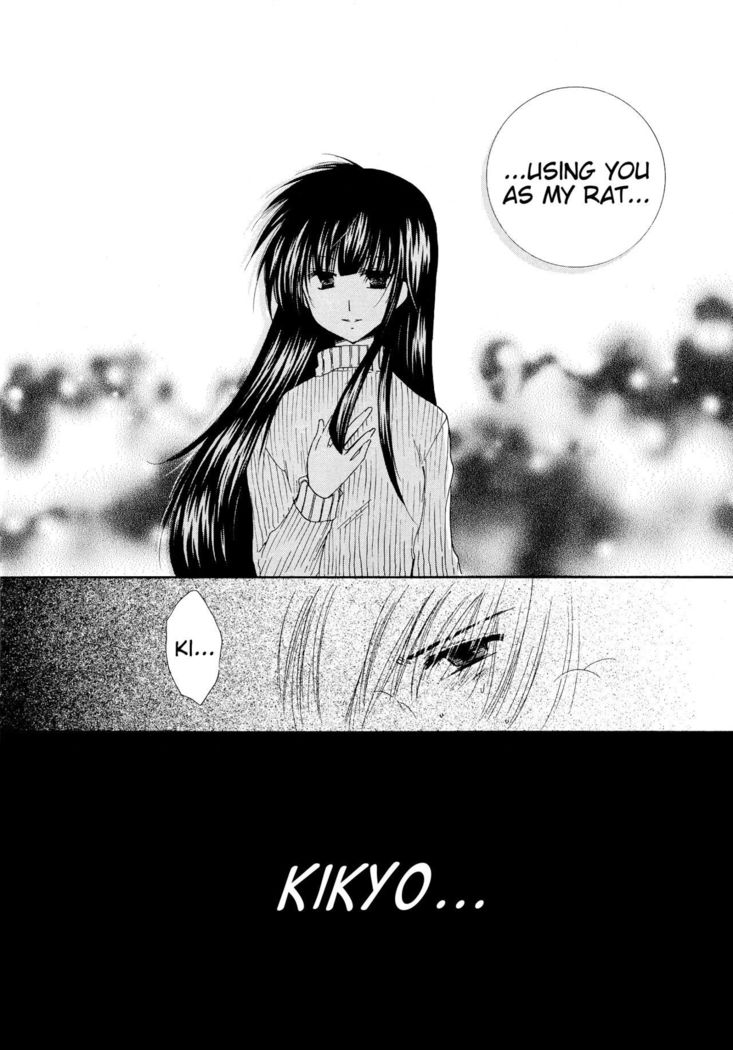 Tobikiri no Himitsu 3 <<Kanketsuhen>> | The troubling secret << Final chapter >>