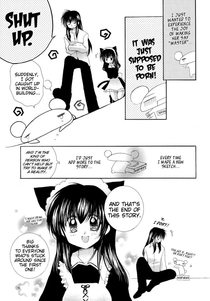 Tobikiri no Himitsu 3 <<Kanketsuhen>> | The troubling secret << Final chapter >>
