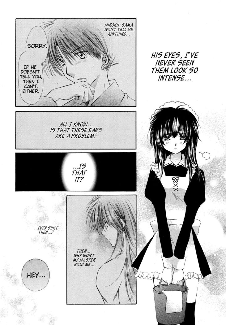 Tobikiri no Himitsu 3 <<Kanketsuhen>> | The troubling secret << Final chapter >>