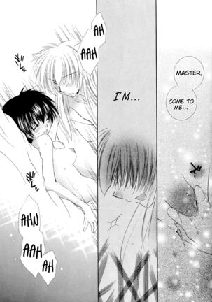 Tobikiri no Himitsu 3 <<Kanketsuhen>> | The troubling secret << Final chapter >> Page #49