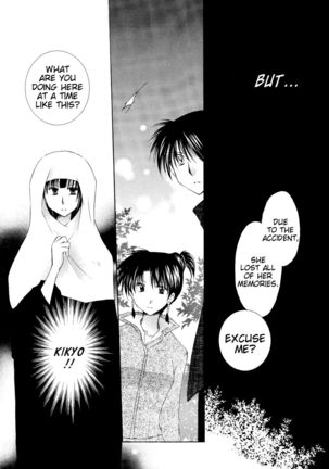 Tobikiri no Himitsu 3 <<Kanketsuhen>> | The troubling secret << Final chapter >> Page #41