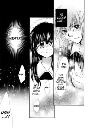 Tobikiri no Himitsu 3 <<Kanketsuhen>> | The troubling secret << Final chapter >> Page #31