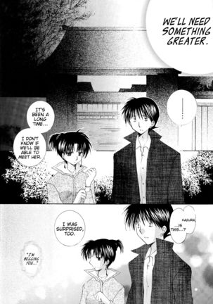 Tobikiri no Himitsu 3 <<Kanketsuhen>> | The troubling secret << Final chapter >> Page #38
