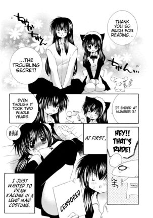 Tobikiri no Himitsu 3 <<Kanketsuhen>> | The troubling secret << Final chapter >> Page #70