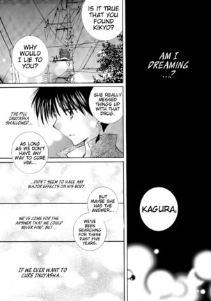 Tobikiri no Himitsu 3 <<Kanketsuhen>> | The troubling secret << Final chapter >> Page #37