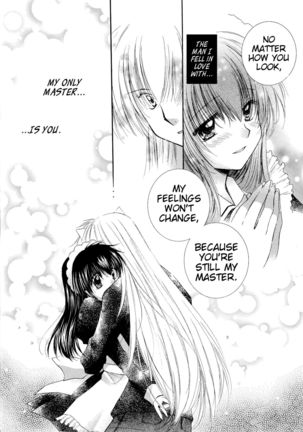 Tobikiri no Himitsu 3 <<Kanketsuhen>> | The troubling secret << Final chapter >> Page #44