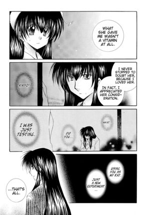 Tobikiri no Himitsu 3 <<Kanketsuhen>> | The troubling secret << Final chapter >> Page #28