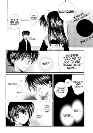 Tobikiri no Himitsu 3 <<Kanketsuhen>> | The troubling secret << Final chapter >> Page #22