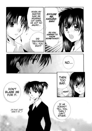 Tobikiri no Himitsu 3 <<Kanketsuhen>> | The troubling secret << Final chapter >> Page #16
