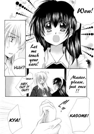 Tobikiri no Himitsu 3 <<Kanketsuhen>> | The troubling secret << Final chapter >> Page #42