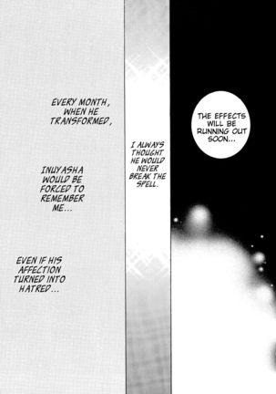Tobikiri no Himitsu 3 <<Kanketsuhen>> | The troubling secret << Final chapter >> Page #57