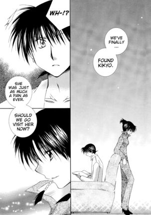 Tobikiri no Himitsu 3 <<Kanketsuhen>> | The troubling secret << Final chapter >> Page #33