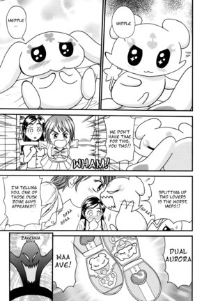 Futari De Cure Cure!! | We Cure Cure Together!! - Page 5