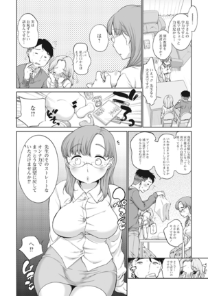 Image 2899440