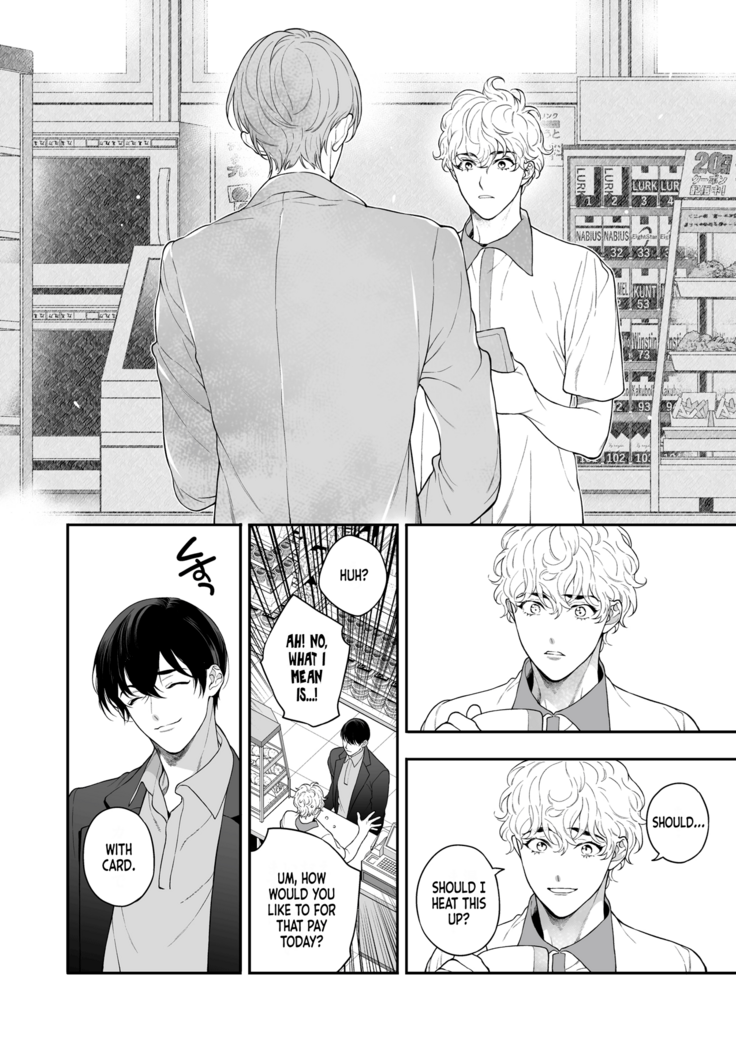 Ore no Koto Ikura de Katte Kureru?
