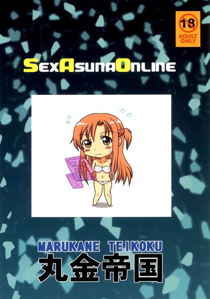 SexAsunaOnline