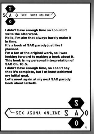 SexAsunaOnline - Page 4