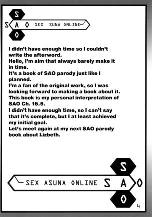 SexAsunaOnline