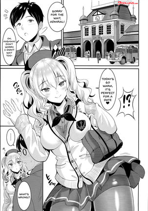 JK Seifuku Kashima-san | Kashima-san In a Schoolgirl Uniform