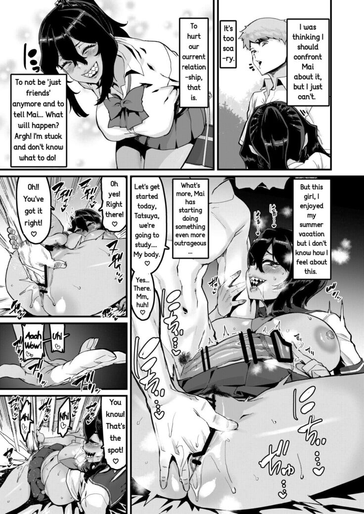 I've Always Liked You More! - Sequel