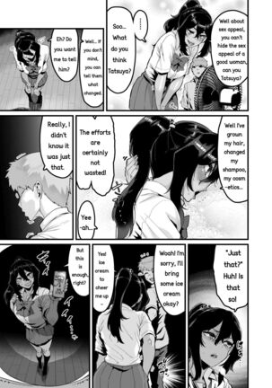 I've Always Liked You More! - Sequel Page #4