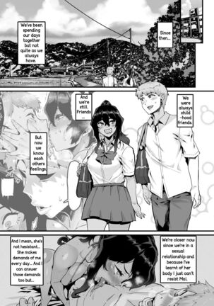 I've Always Liked You More! - Sequel Page #30