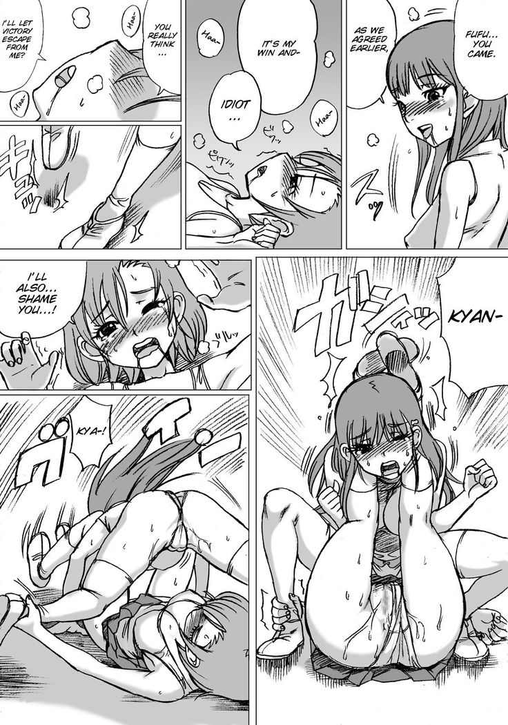 Zudon! Asa no kai 2