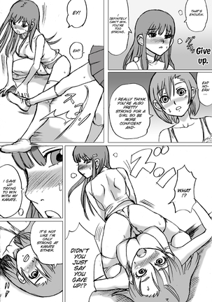 Zudon! Asa no kai 2 Page #18