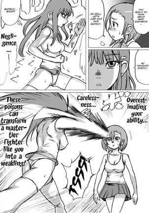 Zudon! Asa no kai 2 Page #16